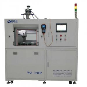 全自動真空封裝灌膠機(jī)WZ-C600P，專業(yè)定制，安全可靠